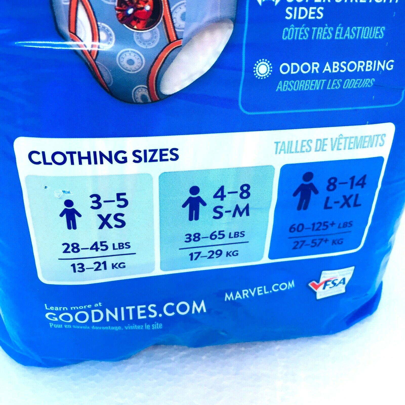 goodnites尿床内衣,穿goodnites纸尿裤 goodnites bedtime bedwetting underwear for boys iron man 14 ct s