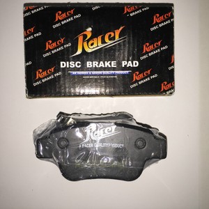 toyota estima brake pads #7