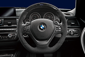 Steering wheel lock bmw 1 series #5
