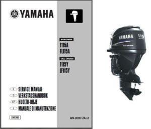 Yamaha Outboard Motor Manual | eBay
