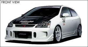 2001 Honda civic buddy club kit #4