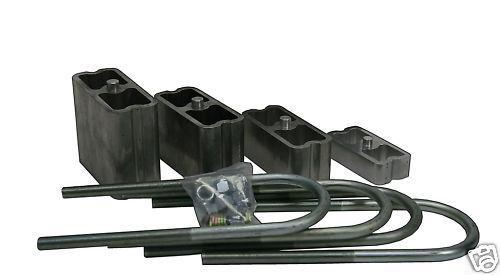 Shipping A Car >> 4" lowering Blocks | eBay Shipping A Car >> 4" lowering Blocks | eBay