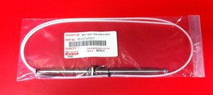 2001 Toyota sequoia antenna mast replacement