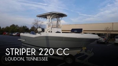 2016 Striper 220 CC Used