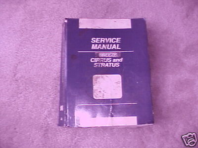 1996 Chrysler Cirrus and Stratus Service manual