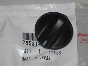 A/c knob honda accord #7