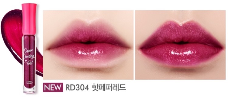 Image result for etude house dear darling hot pepered