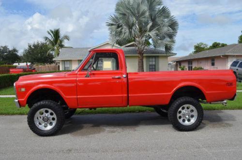 Are used 1970 pickup trucks considered vintage or antique?