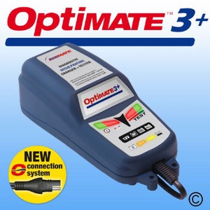 Battery for honda cbf500