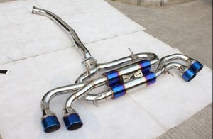 Amuse nissan gtr exhaust #7