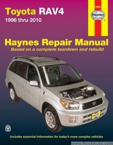 toyota service book price #5