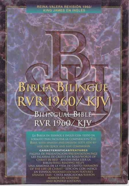 bilingual bible pr rv 1960 kjv by bible hardcover book  spanish