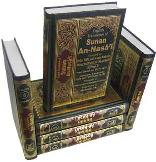 English translation of sunan an-nasai (6 vol. set) by nasiruddin al-khattab