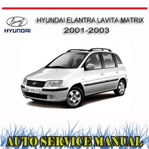 2003 Hyundai Elantra Service Manual