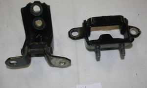 Nissan rear door hinge #8