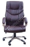 John Lewis Office Chair | eBay