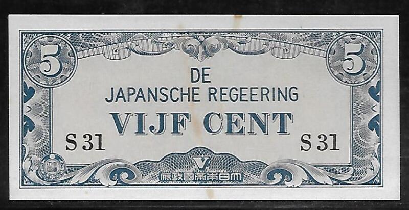 Neth. Indies Japanese Invasion Money 5 Cents 1940's S31 Block