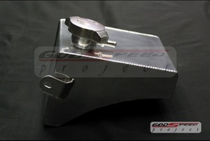 Nissan 240sx overflow tank #7
