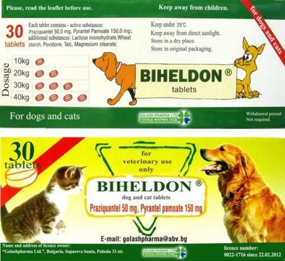 Biheldon Dog and Cat Broad Spectrum Wormer ...