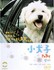 DVD: Popee (DVD, 2005)