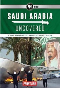 Frontline: Saudi Arabia Uncovered (2016, DVD New)