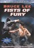DVD: Fists of Fury (DVD, 2001, Widescreen; English Dubbed)