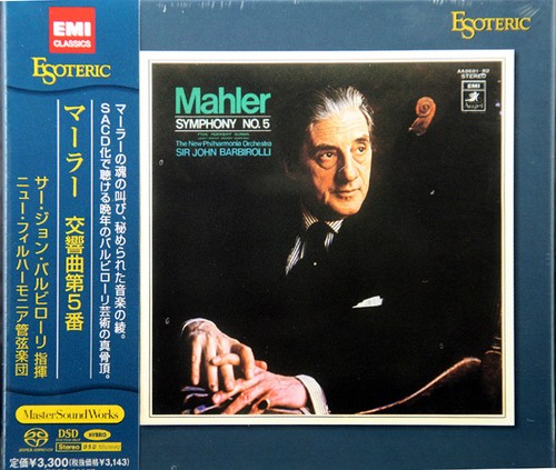 MI DISCOTECA: MAHLER(4ª parte) $T2eC16d,!w0FI,Hbt(llBSb2Sere3Q~~60_12