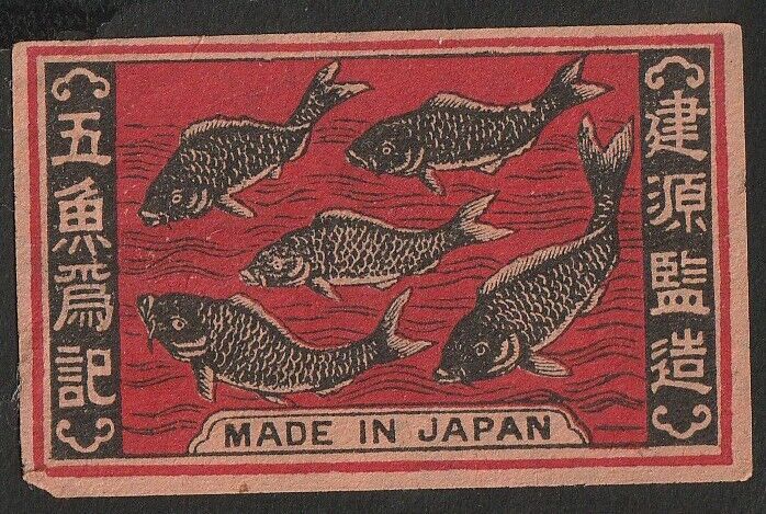 Old Matchbox Labels China fish