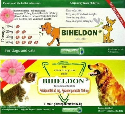 15 Biheldon Broad Spectrum All Wormer tablets ...