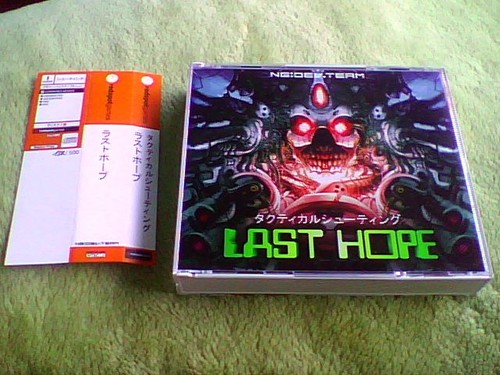 Sold - NG Dev Team & Hucast Games Dreamcast items. $_12