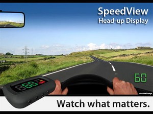 custom heads up display custom heads up display