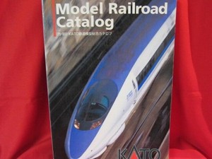 Toys &amp; Hobbies &gt; Model Railroads &amp; Trains &gt; Books &amp; Guides &gt; Magazines