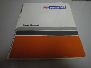 Nissan barrett #4