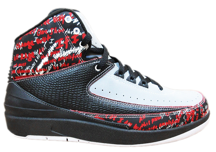 most exclusive jordans ever