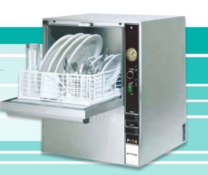 ... 14 Compact HIGH-temp Countertop Commercial Dishwasher #1 RATED UNIT