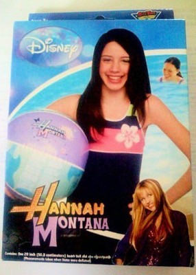 UPC 703086050647 product image for Hannah Montana 20