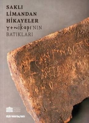 ISBN 9789751736680