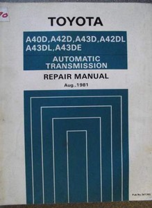 Toyota a43de