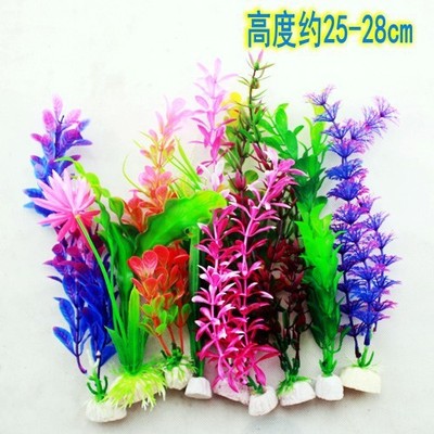 10PCS Aquarium Fish Tank Decor Artificial Water ...