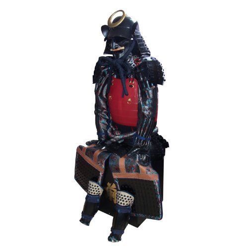 Your Guide to Buying Vintage Body Armour eBay