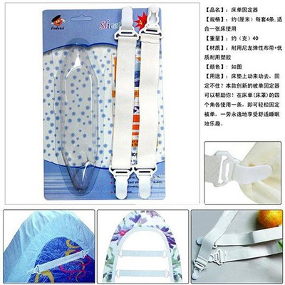 4 x Bed Sheet Mattress Cover Blankets ...