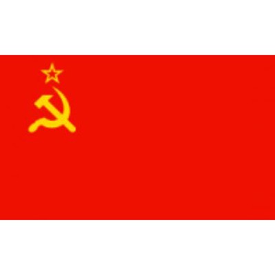 USSR Country National Flag - 5ft X ...