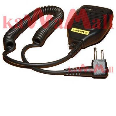 2X Speaker Mic Motorola XTN XU2100 XV2100 MTXSP. Buy it now for 25.98