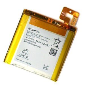 Reemplazo bateria xperia z s4