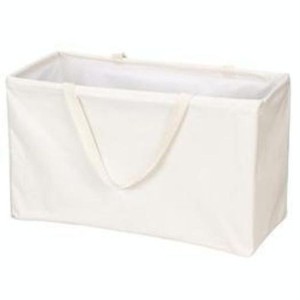 ... Bag Household Essentials Large Rectangular Krush Canvas Tote Hamper