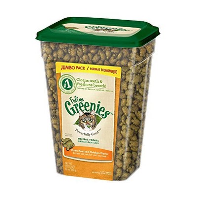 FELINE GREENIES Dental Treats for Cats Oven ...