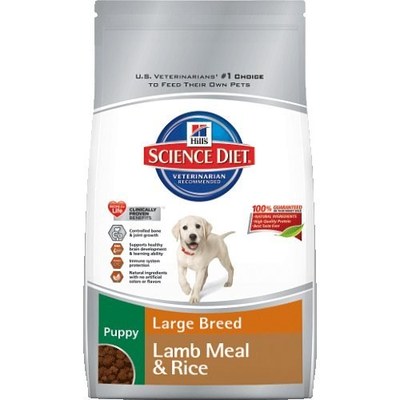 Hill's Science Diet Puppy Lamb Meal and ...