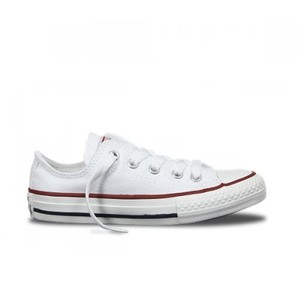 converse bianche originali converse bianche originali