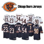 Authentic NFL Jersey