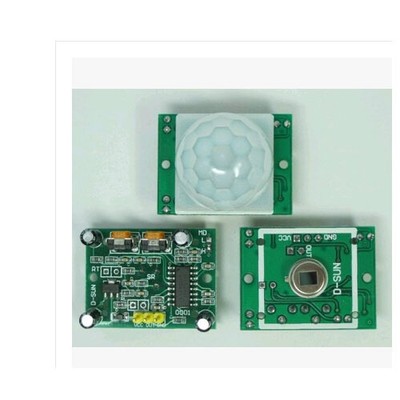 hc-sr501 infrared pir motion sensor module for arduino raspberry